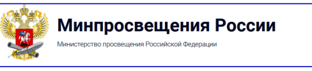 http://pankovo-sosh.obr57.ru/media/ckeditor/pankovo-sosh-adm/2022/05/30/image-20220530110840-1.png